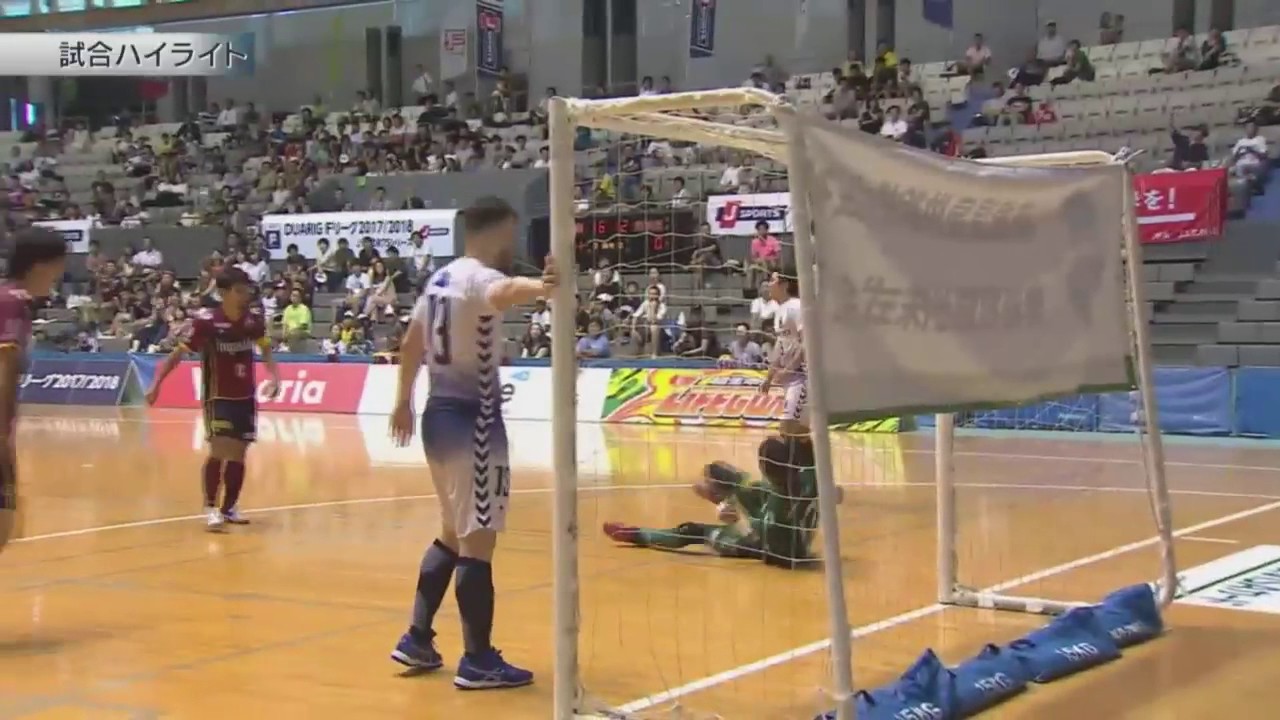 Duarig ｆリーグ17 18 第9節 フウガドールすみだ Vs 名古屋オーシャンズ 試合ハイライト Youtube