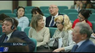 Академическая свобода вузов: в чём её плюсы? Академическая свобода вузов: в чём её плюсы?