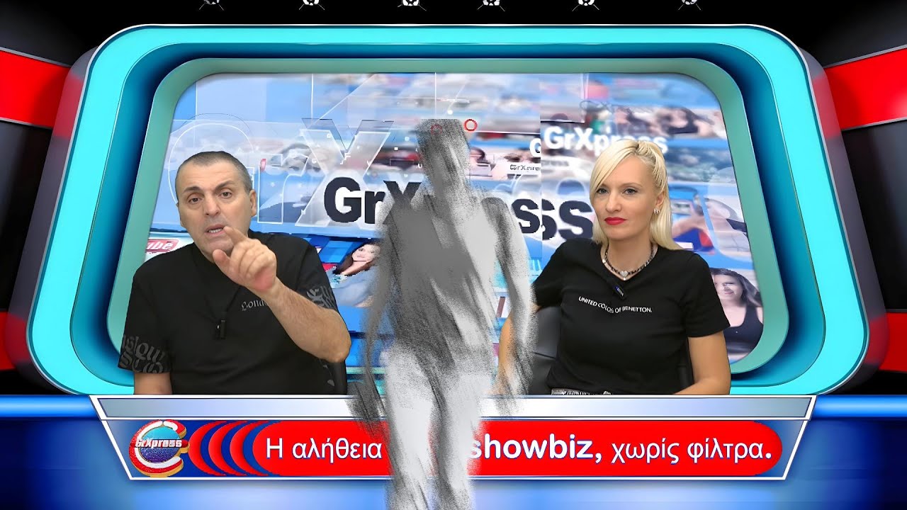 Ο γελοίος πανελίστας συνεχίζει.Μεγάλη επιτυχία για την Σολωμού.Οι followers των 800€προσκυνούν Τούνη