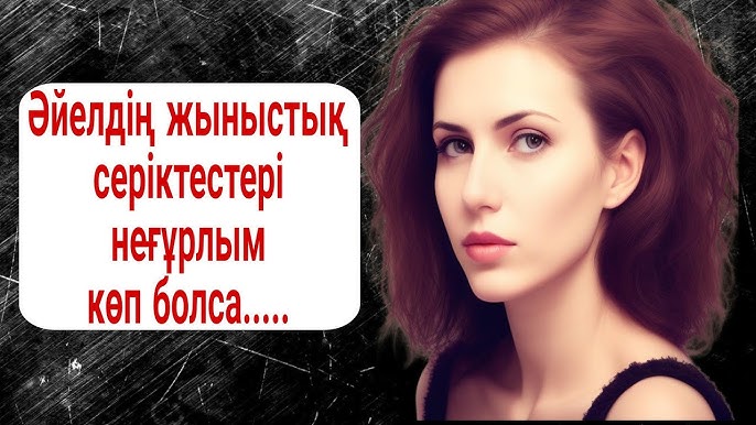 Watch Sex on Dom2Video онлайн