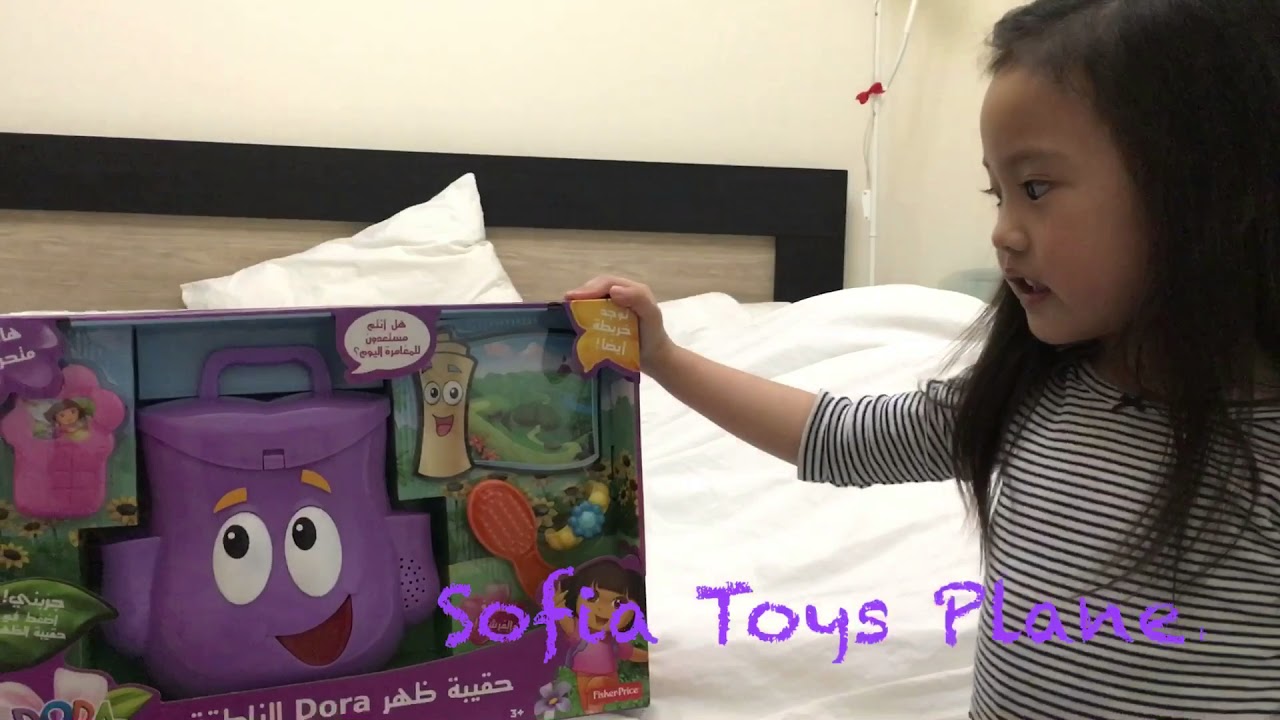Dora talking backpack toy review YouTube