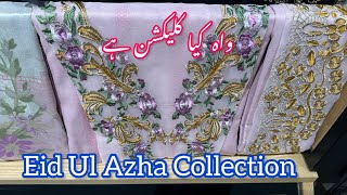 Nishat Linen Eid ul Azha Collection 2024