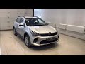 Kia Rio X Comfort 1.6