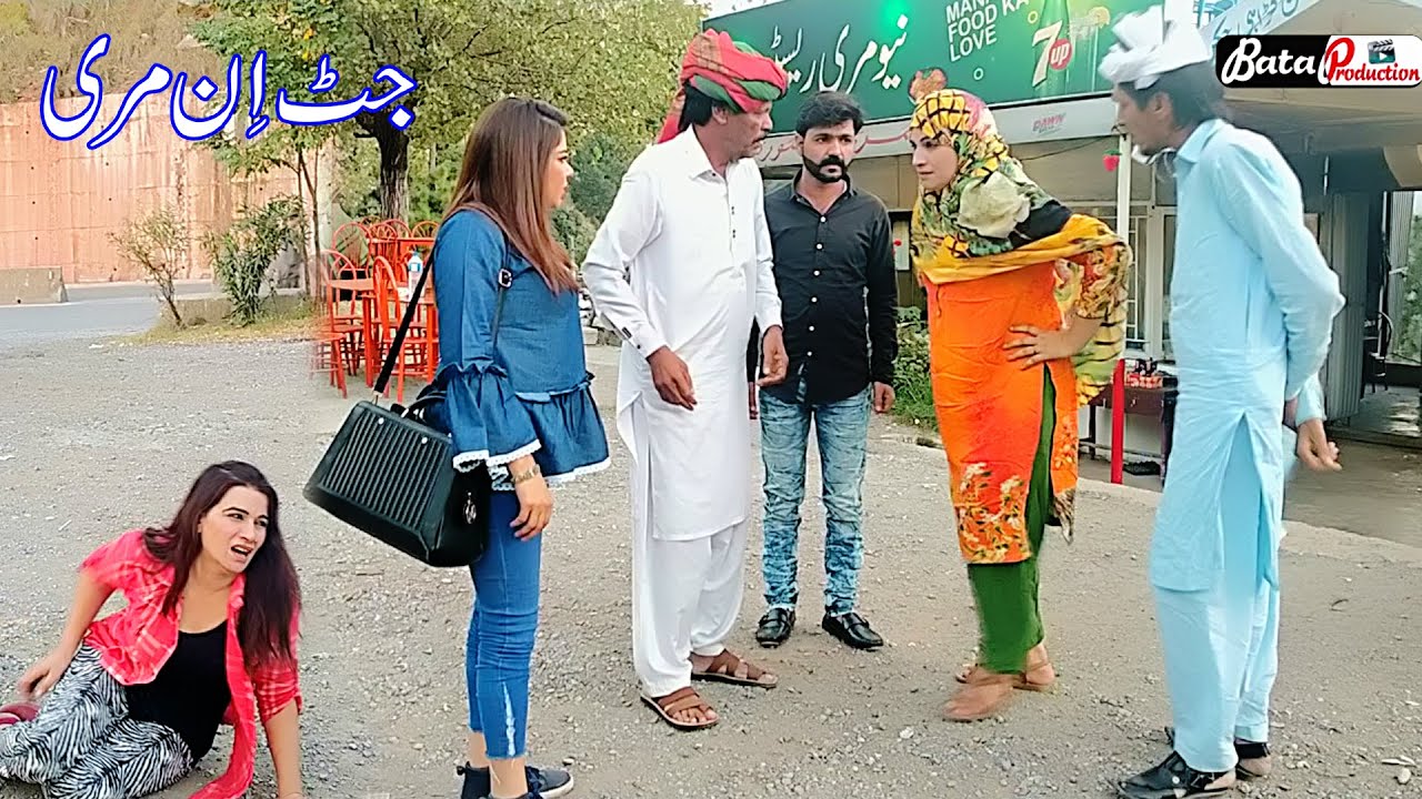 Jutt In Murree | Comedy Video | New Top Funny Comedy Video 2020