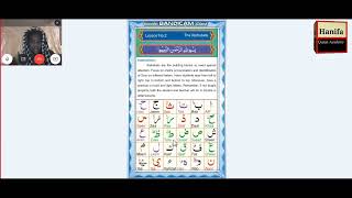 Abdul fattah Reciting Noorani Qaidha ||Lesson No 1 || Noorani Qaidha in English
