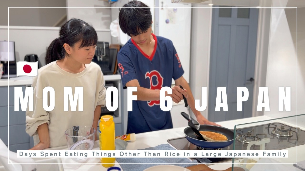 【Daily life in Japan】Mom of 6 kids | Days Spent Eating Things Other Than Rice in a Large Family