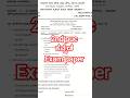 2nd PUC kannada exam paper 20206 exam paper pakka ide barodu