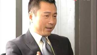 TVB 畢打自己人 第77集預告片 (TVB Channel)