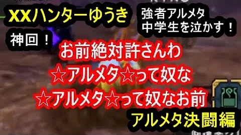 Zhtcx4 Kwzndvm Zhtcx4 Kwzndvm