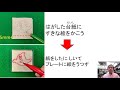 光るLEDプレート最新