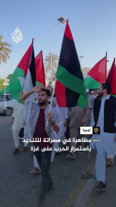 ..        
 - نشر قبل 22 دقيقة