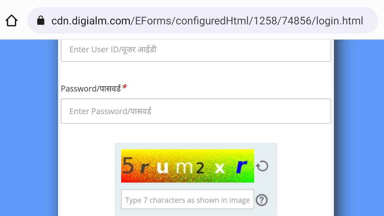 How to check ICAR Technician Result 2022 | Step by Step
