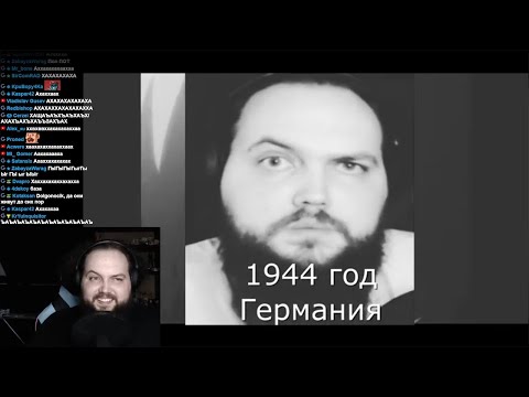 Видео: Бэбэй смотрит 5 малоизвестных фактов о себе