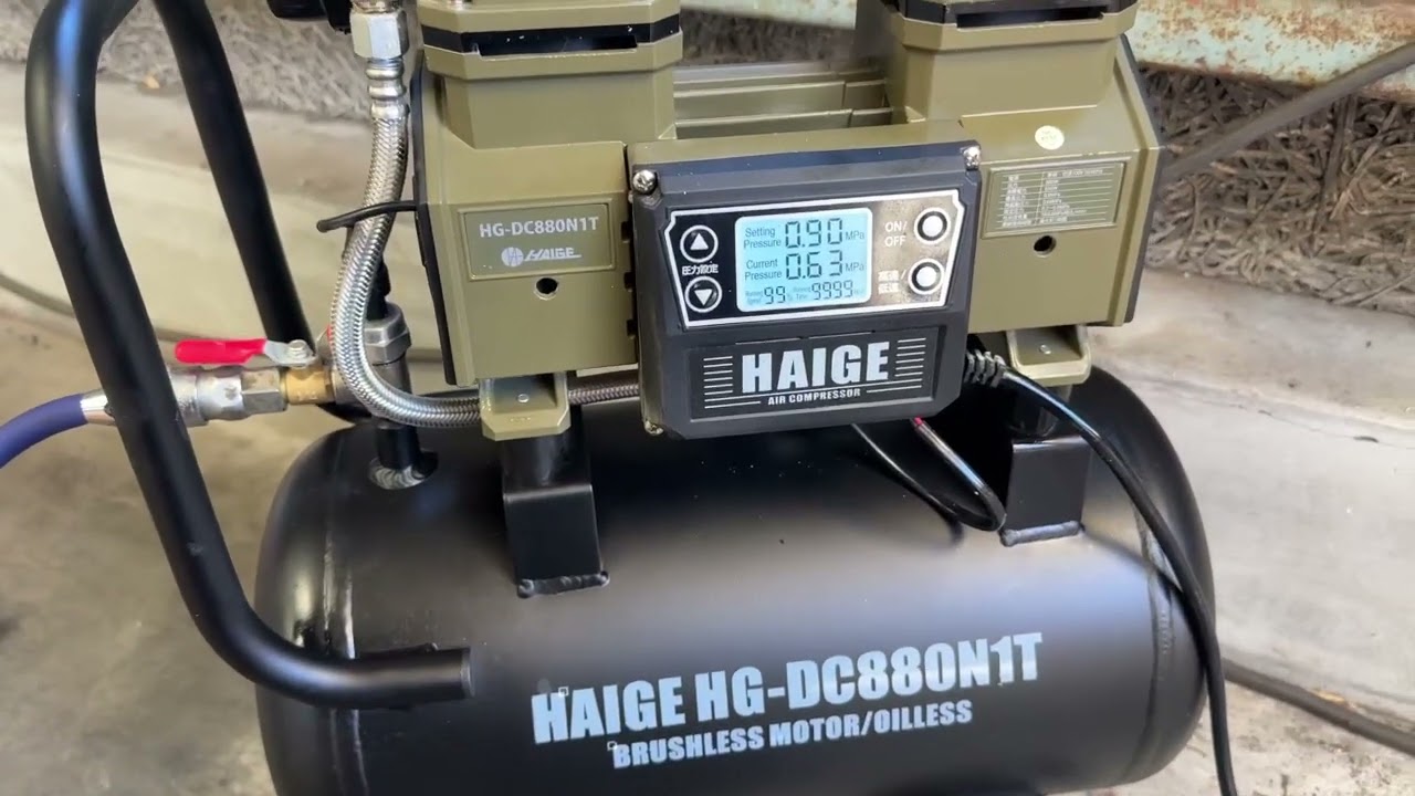 HAIGE ハイガー 常圧 エアーコンプレッサー HG-DC880N1T 100V 50/60Hz 