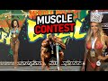 MUSCLE CONTEST BRASIL - 2019