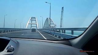 Крымский мост. Из Крыма на Тамань 26 мая. The Crimean bridge. From the Crimea to Taman on May 26.