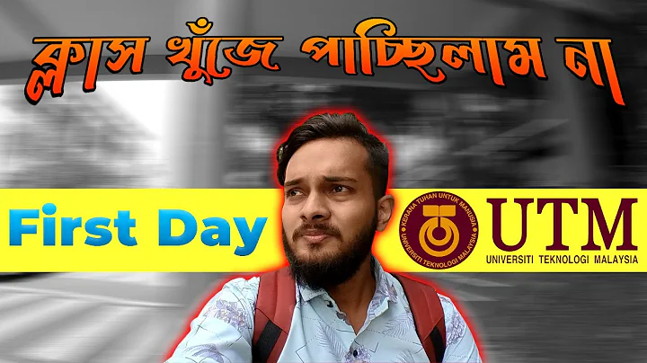 First Day of University-Bangladeshi International Engineering Student Universiti Teknologi Malaysia