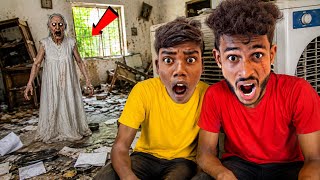 REAL LIFE GRANY GAME DOOR EACAPE PART 2 | GEANY GAME IS RETURN #factfireking 