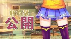 皆守ひいろ Hero Minamori Youtube