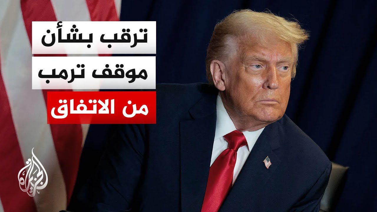 �� �� ��: ���� ����� ��� ���� ���� ����� �� ��� ��� ����� ������ �� �����
 - نشر قبل 1 ساعة