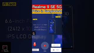 Realme 9 SE 5G Price, Official Look, Design, Specifications, 8GB RAM, Features #shorts #Realme9SE5G