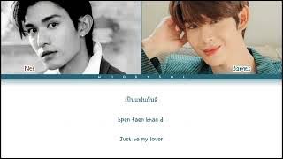 Net & JamesSu - ไม่ชอบเป็นเพื่อนเธอ (Feel Fan) Ost. Bed Friend Series Lyrics Thai/Rom/Eng
