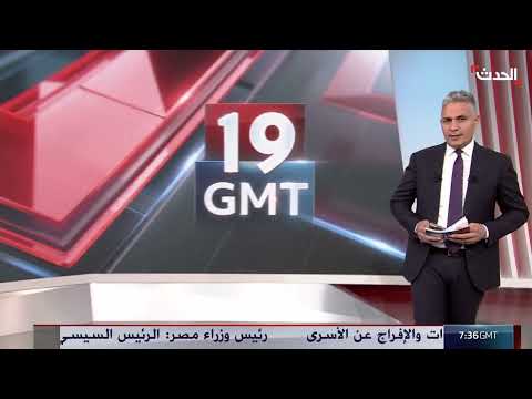 إحالة جنديين إسرائيليين للمحكمة الجنائية الدولية بتهم جرائم حرب بغزة