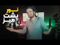 خفن ترین نور پشت میز Govee Led Light خفن ترین نور پشت میز Govee Led Light