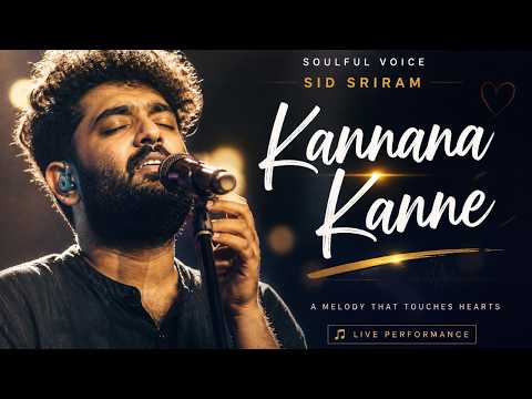 Sid Sriram Singing Kannana Kanne #sidsriram #sidsriramjukebox #tamilsong 