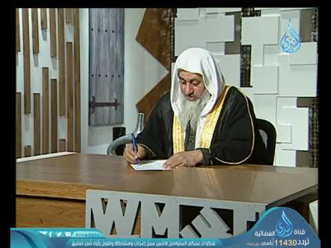 ما صحة حديث إن البيت ليتلى فيه القرآن وصحة حديث إذا جائكم من ترضون دينه الشيخ مصطفى العدوي