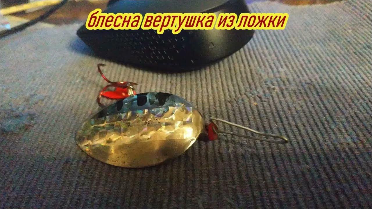 Блеснул разбор. Блеснул разбор. Разбор предложения у самого горизонта блеснул край солнца. Блеснул разбор. Шефствовать шествовать предложения.