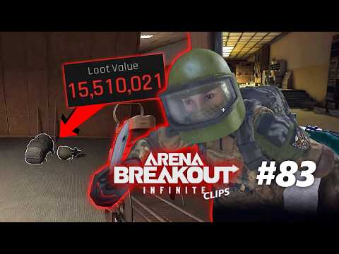 Best Highlights & Fails #83 | Arena Breakout Infinite