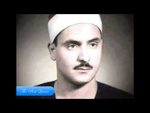 الشيخ كامل يوسف البهتيمى وتلاوة رااااائعة من سورتى ابراهيم والشمس مصر 1963 HD 