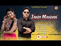 Tandi mandan      virendra bisht  latest garhwali song  fyoli films 2023