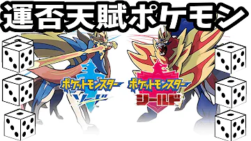 تحميل オメガ ルビー 技 思い出し Mp4 Mp3 تحميل オメガ ルビー 技 思い出し Mp4 Mp3