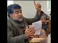 قصيدة الشاعر الربع موجهه الا المرحوم الشيخ صالح زيد ابوصريمة يلقيها كحيل صالح قصيدة الشاعر الربع موجهه الا المرحوم الشيخ صالح زيد ابوصريمة يلقيها كحيل صالح