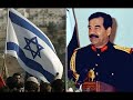 Documentaire saddam hussein le patron de lirak     