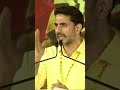 !"అండమాన్, తెలంగాణలో కూడా టీడీపీని బలోపేతం చేసే బాధ్యత నాది– నారా లోకేష్"!