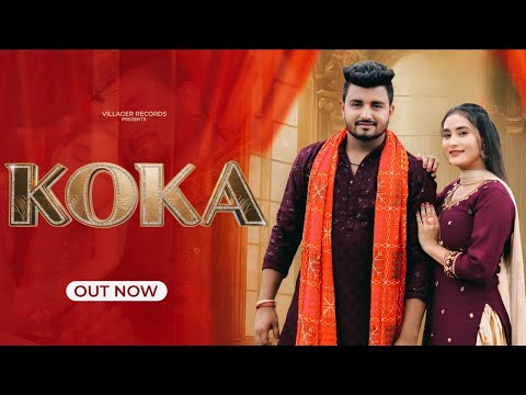New DJ Song - Koka | Mohit Ladana Song | Uzma Malik | New Haryanvi Song 2025