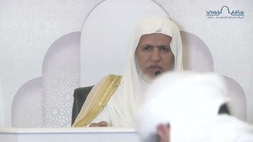 أ.د. علي الشبل | آيات الصيام رمضان 1445هـ (8)