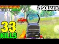 I Rushed 2 Squads In Same Time | BGMI 33 KILLS SOLO vs SQUAD