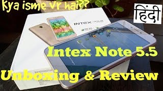 Intex Note 5.5, unboxing , features & my views(Hindi)