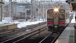 JR弘前駅　奥羽本線 青森行き(3両)到着【701系・631M】　2021.03.10