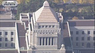 通常国会　異例の早期召集　6月1日まで150日間(16/01/04)