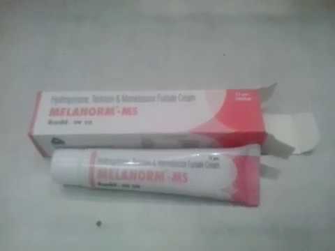 heavy-pigmentation-remover-ii-get-lightning-and-brightening-skin-from-starting-day