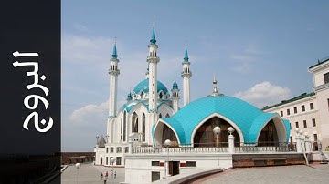 سورة البروج موسى بلال   Surah Al Burooj Mousa Bilal