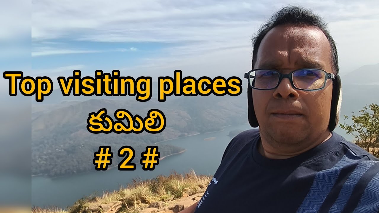 Best places visit in Thekkady | Mount sataram | Anjuruli tunnel| Periyar boating| hanging bridge 