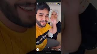 سنابات عبدالخالق وجنى وريتا تحفه ضحك