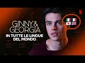 Come suona la voce di MARCUS di Ginny & Georgia in tutte le lingue del mondo? | Netflix Italia