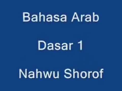 Bahasa Arab Dasar 1; Pembagian cbg ilmu bhs arab - YouTube